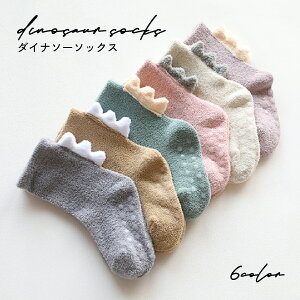 y11/5N[|őSi10offzC xr[ LbY   ӂӂ ~ ~ߕt RR j̎q ̎q  ݃J[ q qǂp H~ ~ H  v