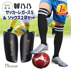 y121_tf[|Cg5{zyyV1ʎ܁zTbJ[ \bNX LbY K[X TbJ[ TbJ[\bNX Zbg q l WjA LbY K[X\bNXZbg VK