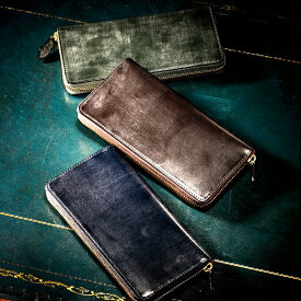 【ブライドル＆ヌメ革シリーズ累計13万個突破】【ココマイスター】ブライドル・グランドウォレット 長財布 財布 革 日本製 ブランド ブライドルレザー ココマイスター