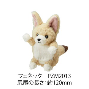 yzLOW Pouzoo ~j|[`bAj}fUCEJritbX}zX^hɂȂ铮|[`bqEwZ