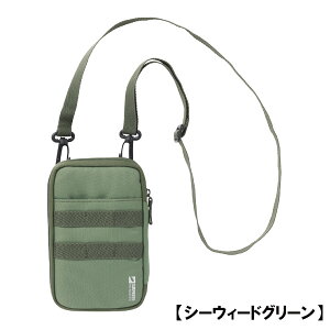 yzSFJ×LIHIT LAB. gx|[`@A-3205@|[`@P[X@@obN@gx