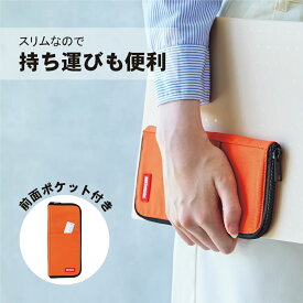 【店内全品最大20倍】【 送料無料 】 リヒトラブ ペンケース フラットタイプ 筆箱 ワイド ペンケース ペン入れ 小物入れ かわいい 文具女子 小学生 女の子 中学生 高校生 便利 記念品 贈り物 プレゼント シンプル [P20]