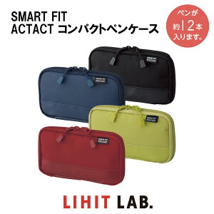 yő700~OFFN[|zy  zqgu SMART FIT ACTACT RpNgyP[X M  yP[X y  킢 q w ̎q w Z ֗ LOi 