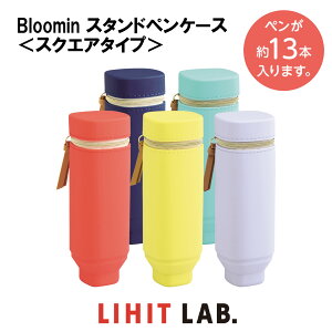 y  zqgu Bloomin X^hyP[XXNGA^Cv M  yP[X y  VR 킢 q w ̎q w Z ֗ LOi 