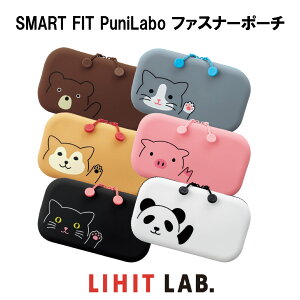 y  zLIHIT LAB. SMART FIT PuniLabo t@Xi[|[` qgu vj{ M  yP[X |[`  RX VR 킢 q w ̎q w Z ֗ L