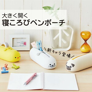 �y�X���S�i�ő�20�{�z�y �������� �z ���q�g���u �Q����уy���|�[�` �v�j���{ SMART FIT PuniLabo �A�j�}�� ���� ���� �y���P�[�X �M�� �������� ���킢�� ���w�� ���̎q ���w�� ���Z�� �� �Č� 