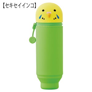 yXSiő20{zyzqgu vj{ X^hyP[Xb 킢  M y q w w Z v[g Mtg [P20]