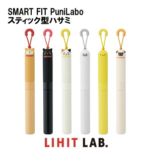 y  zLIHIT LAB. SMART FIT PuniLabo XeBbN^nT~ qgu vj{ VR ͂ RpNg 킢 q w ̎q w Z ֗ LOi 蕨 ʋ ʊw m
