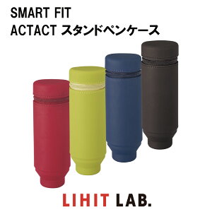 yő700~OFFN[|zy  zqgu SMART FIT ACTACT X^hyP[X M  yP[X y  VR 킢 q w ̎q w Z ֗ 