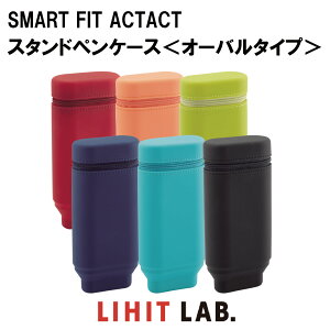 y  zqgu SMART FIT ACTACT X^hyP[X I[o ^Cv M  yP[X y  VR 킢 q w ̎q w Z ֗ LOi 