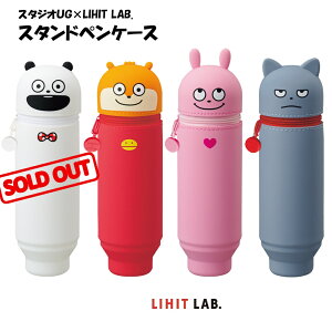 y  zX^WIUG × LIHIT LABD ɂނ䂤 qgu X^hyP[X M  yP[X y  VR 킢 q w ̎q w Z 