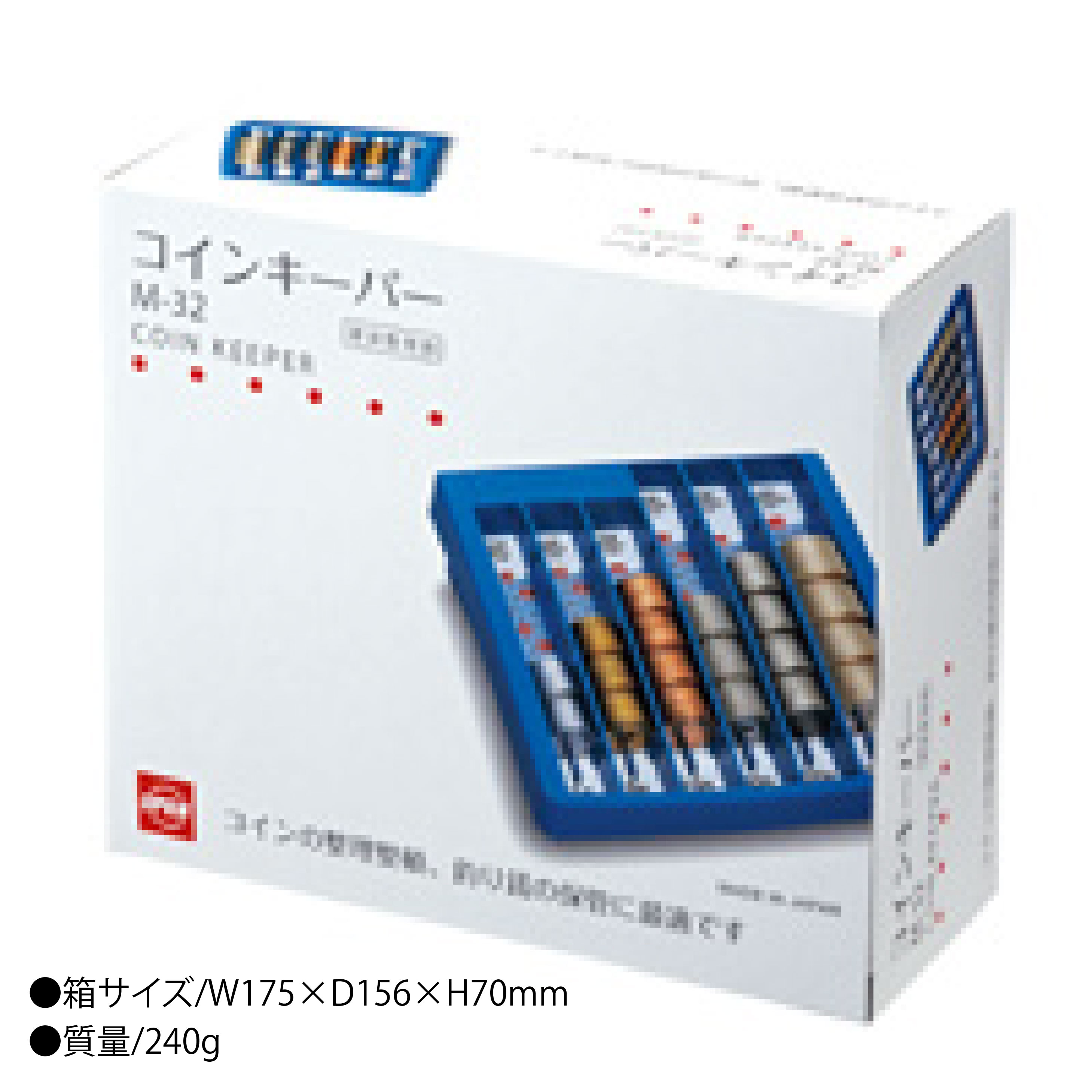 楽天市場】【 送料無料 】コインキーパー M-32 コインカウンター