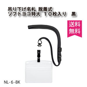 y  z݂艺D E \tgR  10 \tgD \tgD l[v[g DP[X