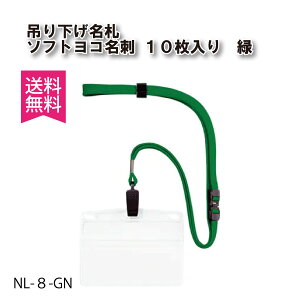y  z݂艺D Nbv \tgRh  10 \tgD \tgD l[v[g DP[X