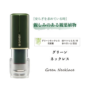 yXSiő20{zLbvX l[ NCbNC9 Camila Tr[ V`n^  Ⴟ͂ LbvX  I[_[ i  Z 9~ F nR l[ v[g M