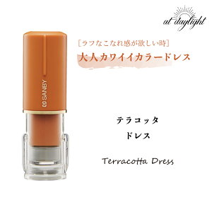 yXSiő20{zy  zyʐizTr[ NCbNC9 Camila yő6zŷIׂzV`n^  Ⴟ͂ LbvX  I[_[ i l[  Z