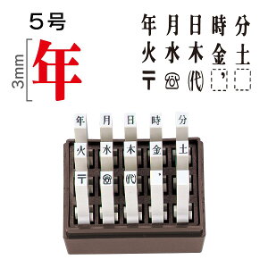 GhXX^v@LZbg[B] 5 EN-KB5 S X^v  ͂ nR q rWlX pi p dX^v