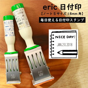 yő700~OFFN[|zTr[ eric t S y m[g z eric-date-S01 y  z y18mmpz킢 CXg fUC t X^v q 蒠 v[g t q 
