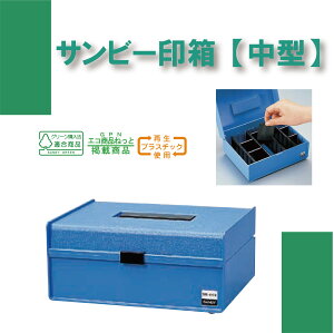 yXSiő20{zTr[ 󔠁y^z ͂ S Ȗڈ l[ [   ItBXpi ItBX [ pi [P20]