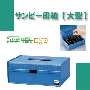 yXSiő20{zTr[ 󔠁y^z ͂ S Ȗڈ l[ [   ItBXpi ItBX [ pi [P20]