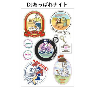 yXSiő20{zy  z TJP Ƃ~[WA Tr[}`XebJ[ S2 XebJ[ V[  킢 ڈ h X[cP[X X}z 1000~|b