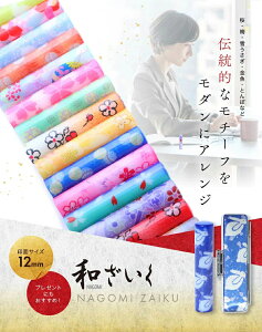 Tr[ a  P[Xty  z Ȃ݂  s ͂ ӃP[Xt P[XtZbg X^v 킢    ~   Ƃ ԕ Mt