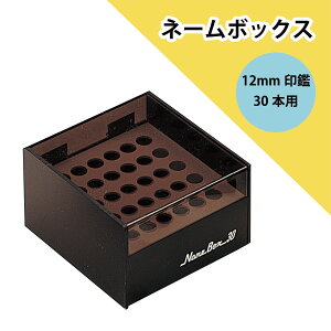 yXSiő20{zy  zTr[ l[{bNX 30{p F [ 12mmp P[X   ֗ [P20]