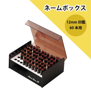 yXSiő20{zy  zTr[ l[{bNX 60{p F [ 12mmp P[X   ֗ [P20]