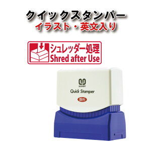 yXSiő20{zy Vb_[ z Tr[ NCbNX^p[ CXg p QMY|21 X^v Z  A X^vsv X^v  ͂ nR q rWl