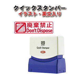 yXSiő20{zy p֎~ z Tr[ NCbNX^p[ CXg p p֎~ QMY|34 X^v Z  A X^vsv X^v  ͂ nR q rW