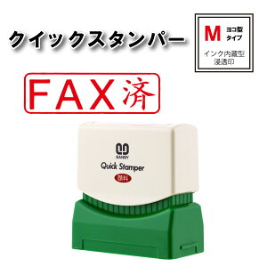 yő700~OFFN[|zy  z y FAX z Tr[ NCbNX^p[ M^Cv R^ QMY|12 X^v Z  A X^vsv  ͂ nR q rWlX 1342 