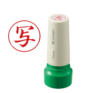 y  z Tr[ NCbNX^p[16mm QHT-11 Z A X^vsv X^v  ͂ nR q rWlX pi p dX^v