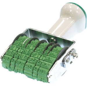 Tr[ TK-WD55 eNm^b`] a 5t R [SVbN] S X^v  ͂ nR q rWlX pi p dX^v