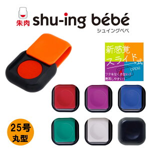 yXSiő20{z VCOxx 25 킢 RpNg ~j  ^Cv ͂₭  ɂ܂Ȃ ^  [P20]