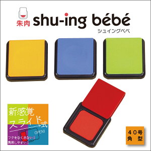 yXSiő20{zy  z  VCOxx 40 킢 RpNg ~j  ^Cv ͂₭  XCh ֗ ɂ܂Ȃ ^  [P20]