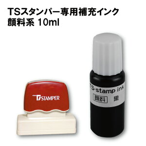 TSX^p[p[CN 10ml Zp  n      A X^vsv rWlX c pi p dX^v