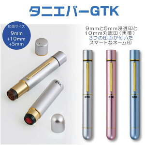 y  z^jGo[GTK 9mm{5mm{F10mm gvdl l[ F  C F Nbvt ^jGo[ J쏤 rWlX Ōt i[X 킢 q v[g Mtg 