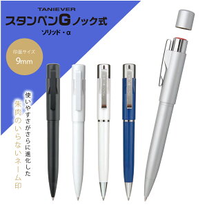 yXSiő20{zy  zX^y GmbN\bh  l[9 mm {[y ӕt l[ F ͂ V`n^  ӕt l[y nRt{[y v[g 