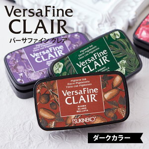 yzcLlR o[Tt@C NA _[NJ[ Versa Fine CLAIR _[NJ[ X^v ㎿ PPCp Đ͂ Ntg a zp X^v ނ͂ S J[ 