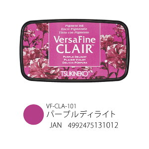 yXSiő20{zyzcLlR o[Tt@C NA rrbg Versa Fine CLAIR rrbgJ[ X^v ㎿ PPCp Đ͂ Ntg a zp X^v ނ