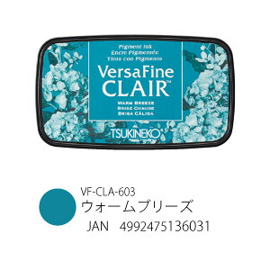 yzcLlR o[Tt@C NA rrbg Versa Fine CLAIR rrbgJ[ X^v ㎿ PPCp Đ͂ Ntg a zp X^v ނ͂ S J[