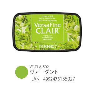 yXSiő20{zyzcLlR o[Tt@C NA rrbg Versa Fine CLAIR rrbgJ[ X^v ㎿ PPCp Đ͂ Ntg a zp X^v ނ