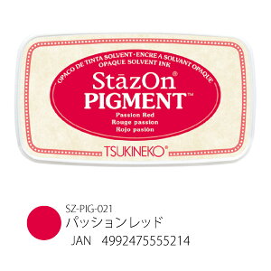 yXSiő20{zyzcLlR XeCYIsOg StazOn X^v zp vX`bN v OX^v ނ͂ S X^v O L  sO