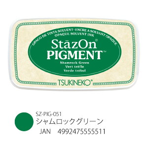 yXSiő20{zyzcLlR XeCYIsOg StazOn X^v zp vX`bN v OX^v ނ͂ S X^v O L  sO