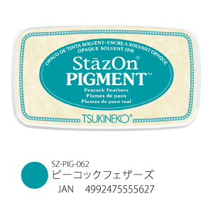 yXSiő20{zyzcLlR XeCYIsOg StazOn X^v zp vX`bN v OX^v ނ͂ S X^v O L  sO