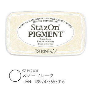 yzcLlR XeCYIsOg StazOn X^v zp vX`bN v OX^v ނ͂ S X^v O L  sOg 