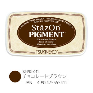 yXSiő20{zyzcLlR XeCYIsOg StazOn X^v zp vX`bN v OX^v ނ͂ S X^v O L  sO