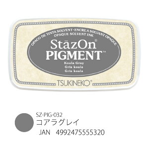 �y�X���S�i�ő�20�{�z�y���������z�c�L�l�R �X�e�C�Y�I���s�O�����g StazOn �X�^���v�� �z�p �v���X�`�b�N ��v �����O�X�^���v �������ނ͂� �S���� �X�^���v ���O���� �L�� ������ �s�O��