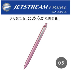 y  z y܂ƂߓF10{z WFbgXg[ vC mbN 0.5mm OHM uni Ȃ߂炩 SXN-2200-05  rWlX Ōt i[X  v[g Mtg j 蕨 wj 