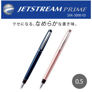 y܂ƂߓF10{z WFbgXg[ vC SXK-3000-05 ]JoVO y  z0.5mm OHM uni  rWlX v[g j LO mxeB  {[y v